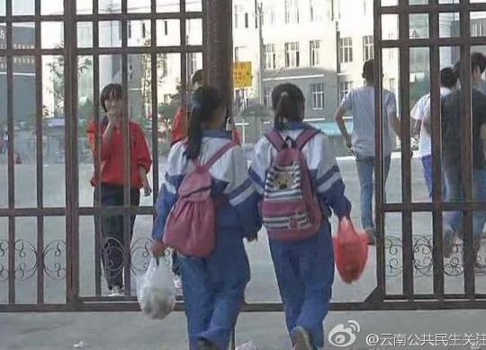 临沧云县民族中学有多名初中女生被强迫卖淫,接到线索后,民生关注记者