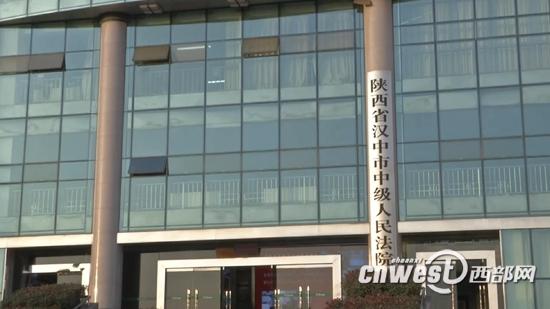 李潜泽被撤销职务 曾担任汉中市中级人民法院审判员