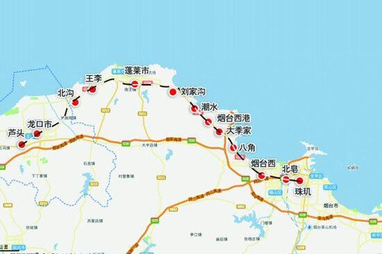 龙烟铁路预明年通车 建龙口蓬莱烟台西三大客运站