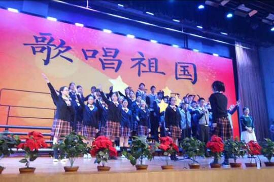 南京科利华中学举办励志歌曲合唱比赛