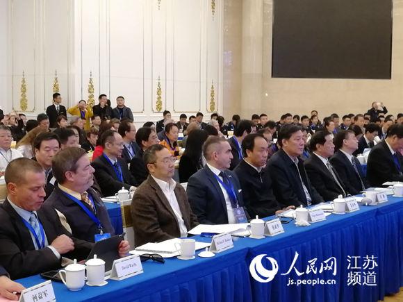 国际司法鉴识和教育研讨会在南通如皋举办 李昌钰出席