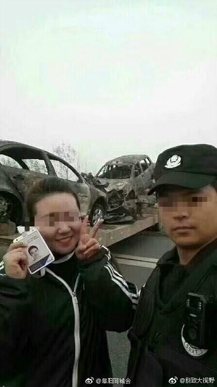 安徽：交通事故现场摆拍 当事人被解聘