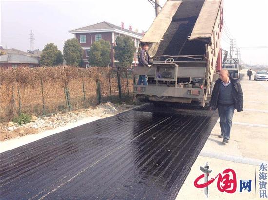 江苏首个农村公路绿色建设技术标准化试点项目获批准