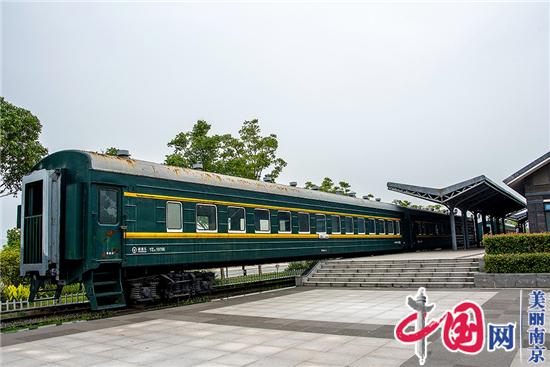 图说美丽新南京：南京下关火车主题公园
