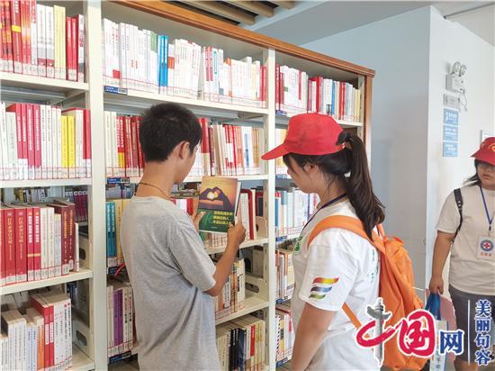 句容举办“博爱青春—爱在图书馆”活动