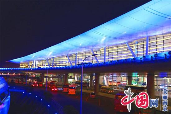 图说美丽新南京：家门口更靓了！南京碌口机场T2航站楼灯光璀璨美轮美奂