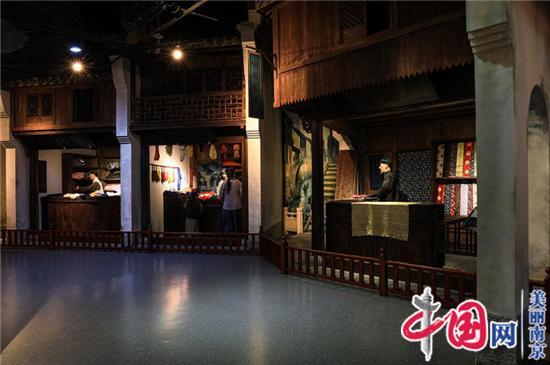 图说美丽新南京：江宁织造博物馆