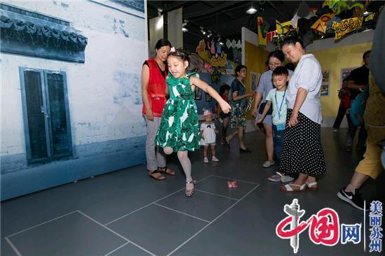 “江南童戏百图”绘画展暨苏州市青少年书画展隆重开幕 