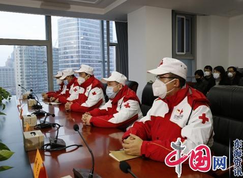出征！江苏省红十字会派遣骨干力量支援武汉疫情防控工作
