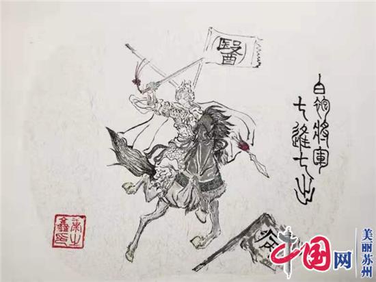 为战“疫”鼓劲加油 苏科大学子举办原创艺术作品线上展