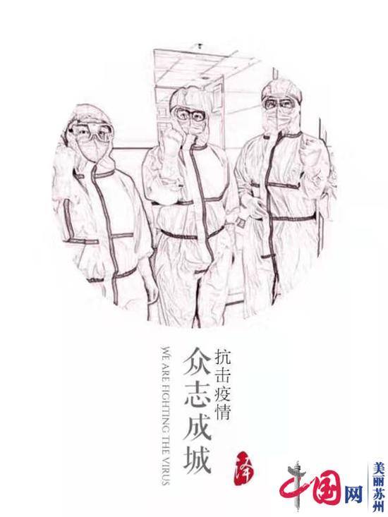 为战“疫”鼓劲加油 苏科大学子举办原创艺术作品线上展