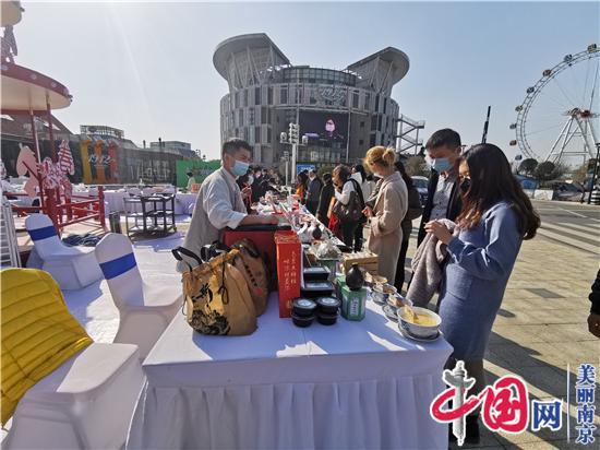 请“宁”消费  护“宁”放心——南京市江宁区组织首场户外美食品鉴会