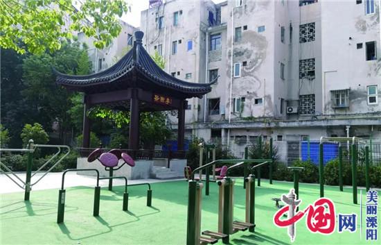 溧阳市老旧小区改造项目入选“江苏人居环境范例奖”