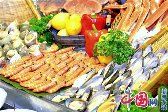 “虾天蟹地”遇上“西安美食” 太湖皇冠假日秋季美食上市