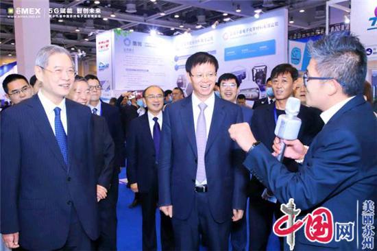 第十九届中国(苏州)电子信息博览会隆重开幕
