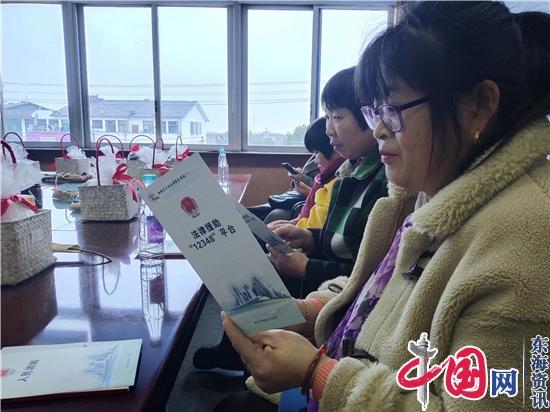 苏州相城开展“‘典’亮幸福生活”妇女节宣传活动