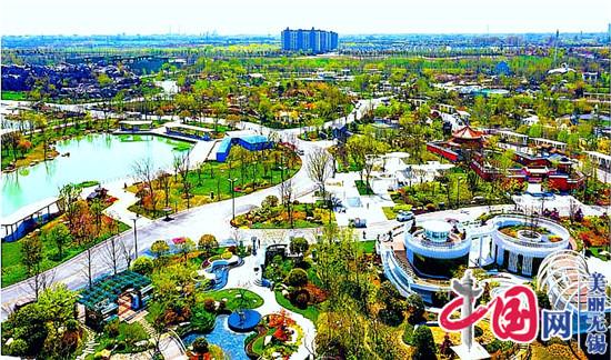 2021扬州世园会向无锡市民推出暑期特色活动