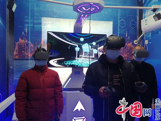 相城“VR技术+互动体验”创新酒驾治理模式