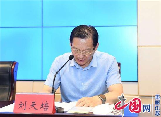 中国·淮安第二届淮河华商大会将于7月6日至8日在淮举办