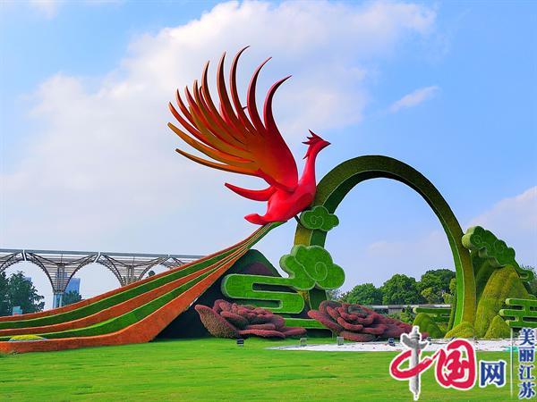 江苏省第二十届运动会新闻发布会27日举行