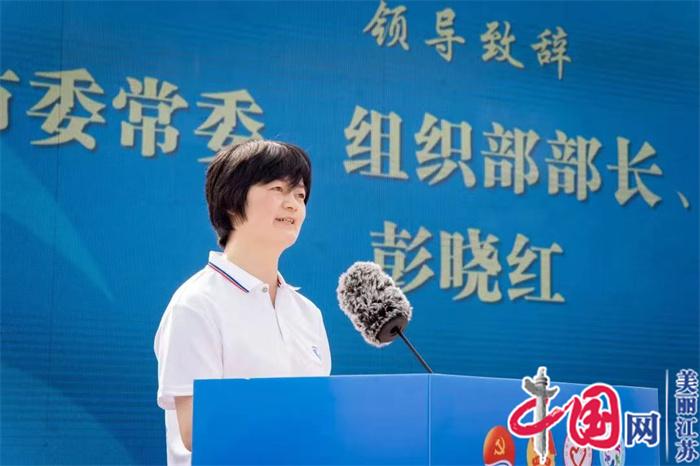 2022第六届全国净滩公益主会场(启东)活动在启东举行