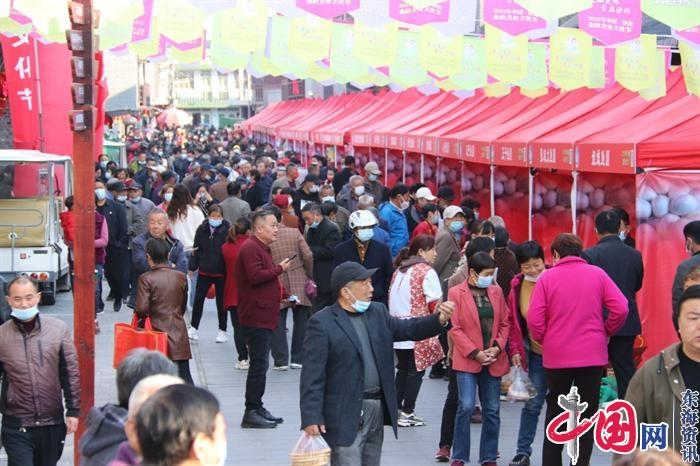 “美滋美味·食在沙沟”2022中国·沙沟金秋美食文化节盛大开幕