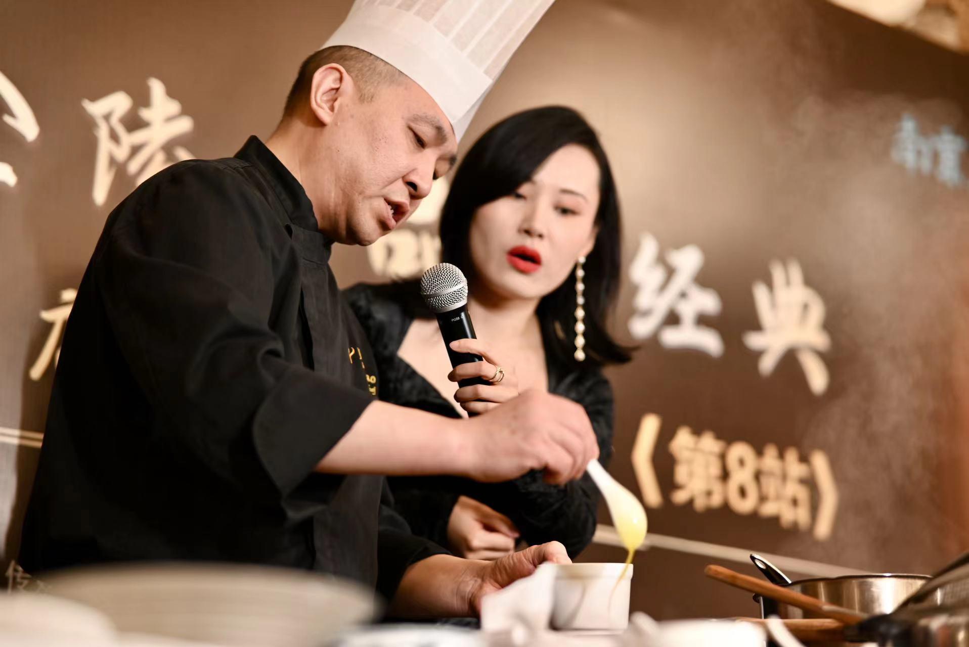 “寻味金陵·品V经典”第八站在南京涵月楼举行 大厨粤菜功底尽显