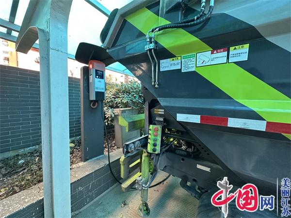 静音+环保 南京鼓楼区新增20辆新能源收运车助力垃圾分类提质增效