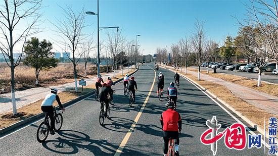 “暖”力全开 2022第八届南京汤山温泉杯自行车赛开启