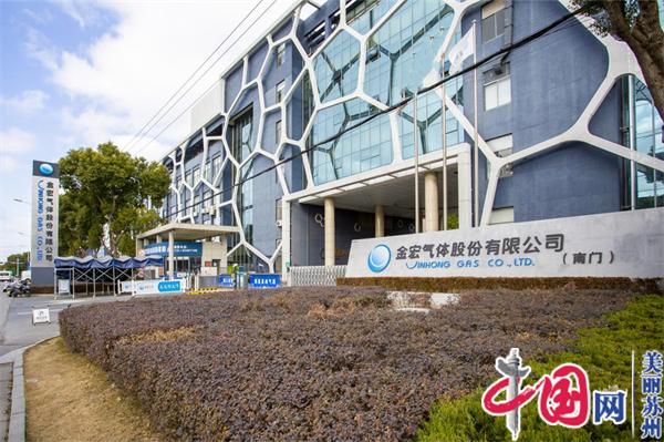 苏州黄埭企业获评国家级“绿色工厂”