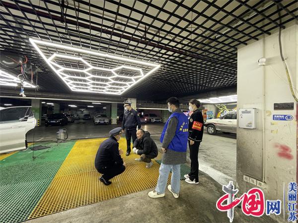 南京鼓楼城管组织开展洗车场专项整治行动
