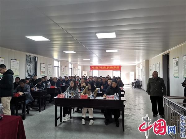 兴化市农业系统关工委联合举办养蜂技术培训班