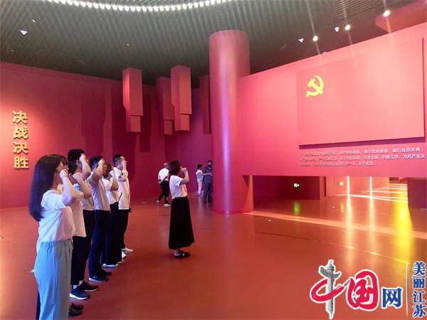 徐州市知识产权保护中心全力打造“创新助攻手、知产护航员”党建品牌