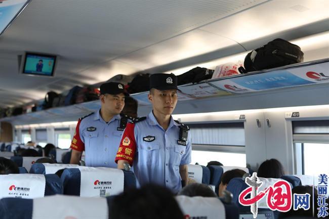 中秋国庆假期来临 徐州铁警强化举措确保旅客安全畅行