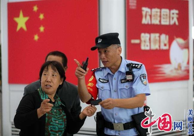 中秋国庆假期来临 徐州铁警强化举措确保旅客安全畅行
