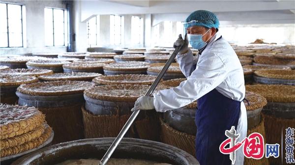 “白蒲黄酒酿造技艺”被列入第五批江苏省省级非物质文化遗产代表性项目名录