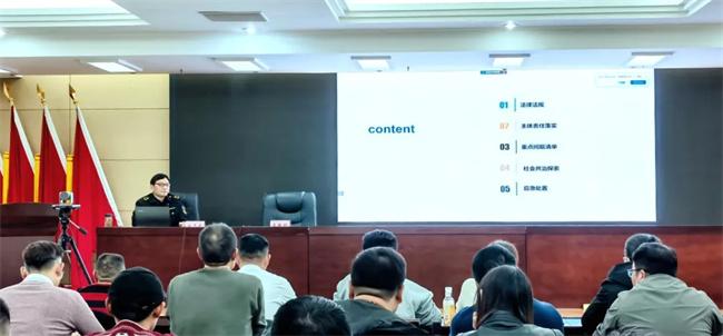 徐州市场监管局召开全市校园食品安全主体责任落实工作培训会