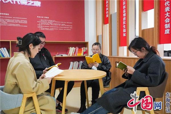 兴化市周庄镇举办“悦读水乡 理响兴化”读书分享活动