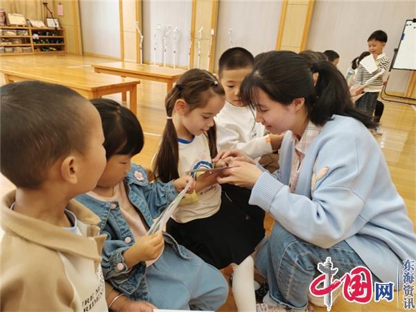 苏州黄桥中心幼儿园开展五年以内青年教师有效教学交流与评比活动