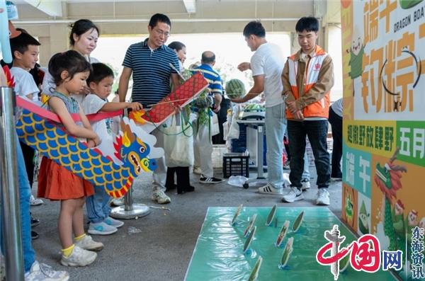 南京永初社区举办“友邻绘永初 同心育幸福”端午节集市活动