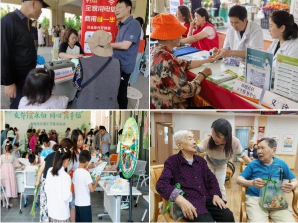 南京永初社区举办“友邻绘永初 同心育幸福”端午节集市活动