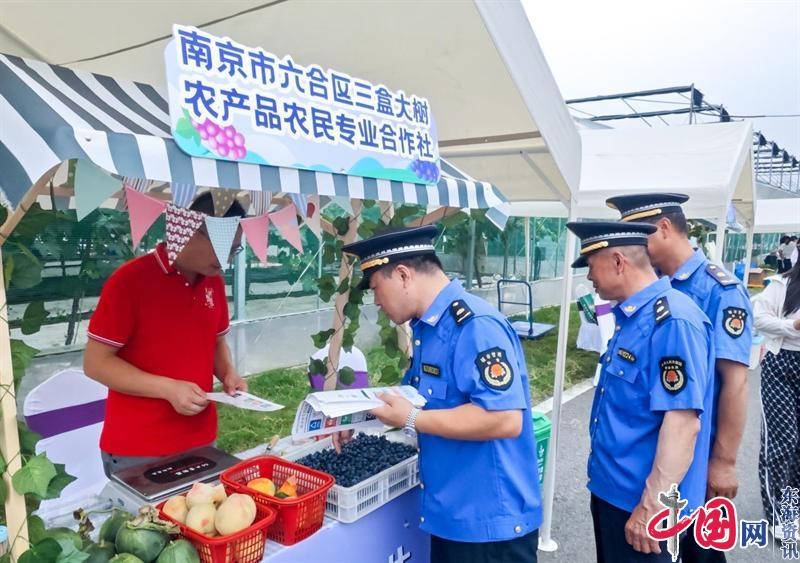 南京六合城管服务管理并重 擦靓生态旅游名片