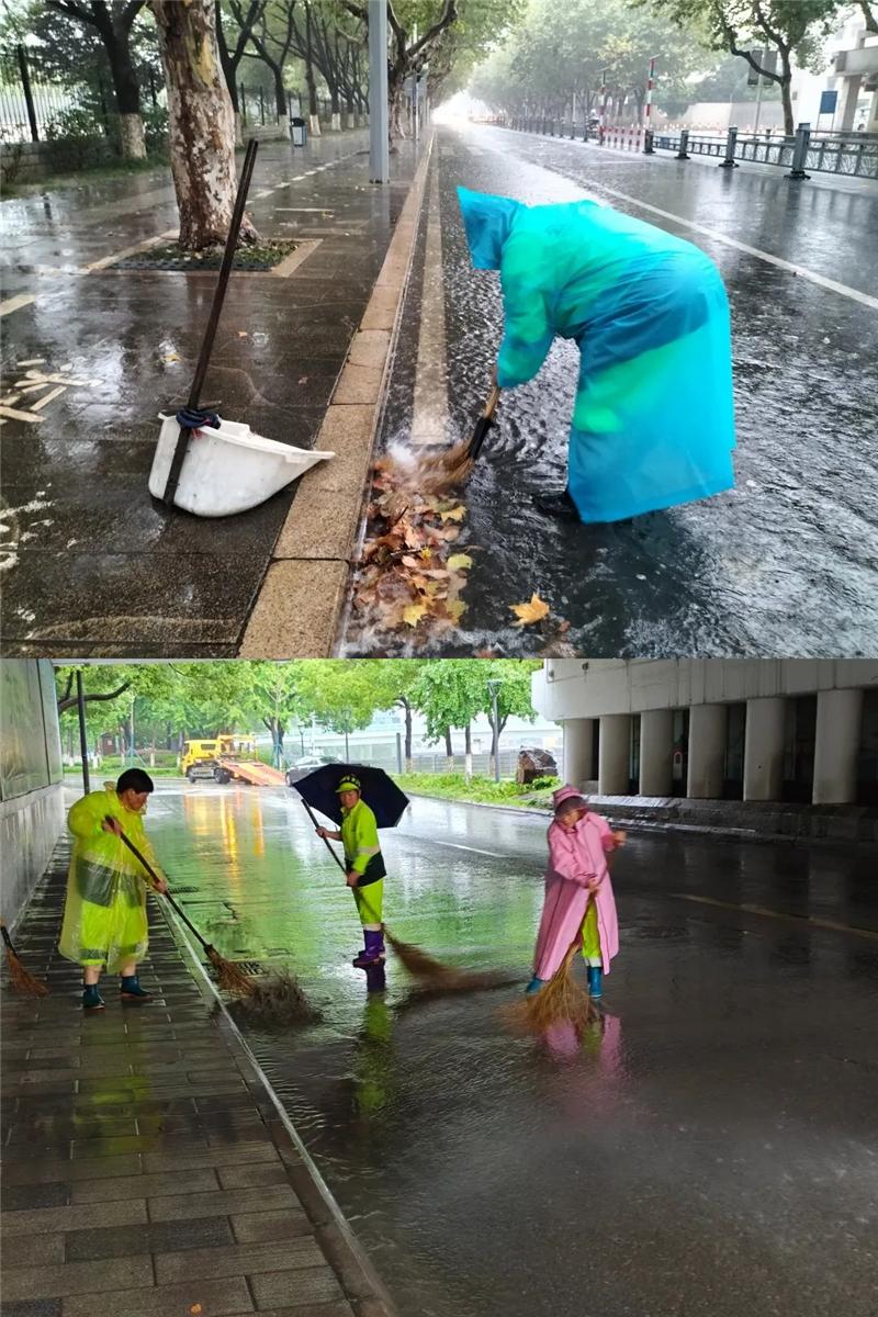 风雨中 城管蓝——宜兴城管为市民出行安全保驾护航